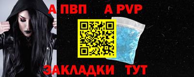 наркотики Краснодар
