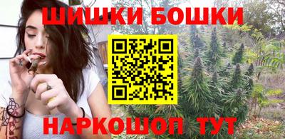 наркотики Краснодар