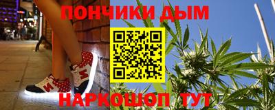 стафф Краснознаменск
