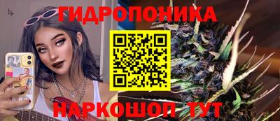 кокаин Краснокаменск