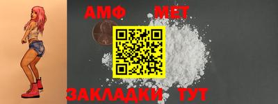 наркотики Краснодар
