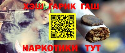 стафф Краснознаменск