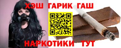 стафф Краснознаменск