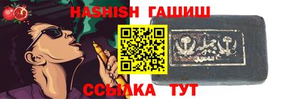 наркотики Краснодар
