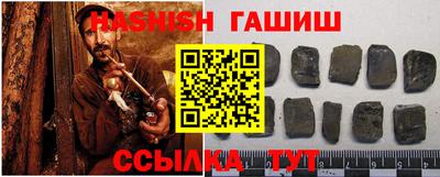 наркотики Краснодар
