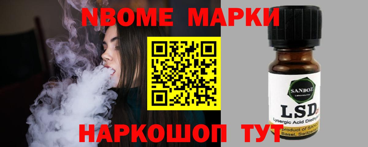 LSD-25 экстази ecstasy  блэк спрут маркетплейс  Кемерово  LSD-25 экстази кислота  Вход с VPN 